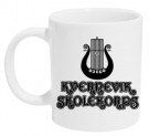 Kaffekrus  med personlig navn Kvernevik Skolekorps thumbnail